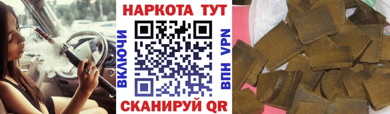 Псилоцибиновые грибы Калтан