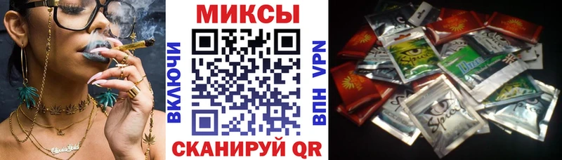 даркнет сайт  Калтан  БУТИРАТ жидкий экстази 