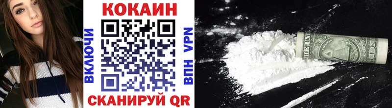 блэк спрут маркетплейс  Калтан  Cocaine 98%  купить наркотики цена 