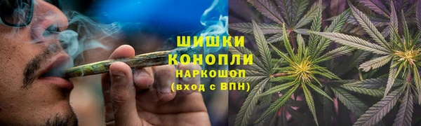 мет Навашино