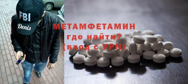 эйфоретик Надым