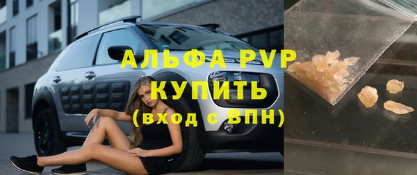 мет Навашино