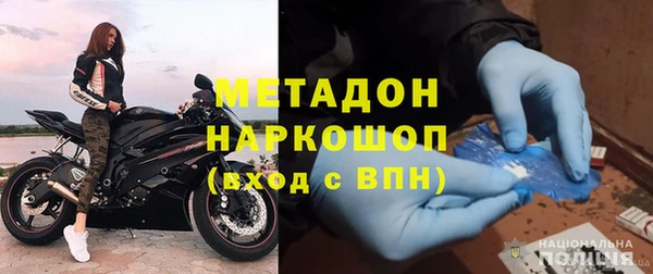 мет Навашино