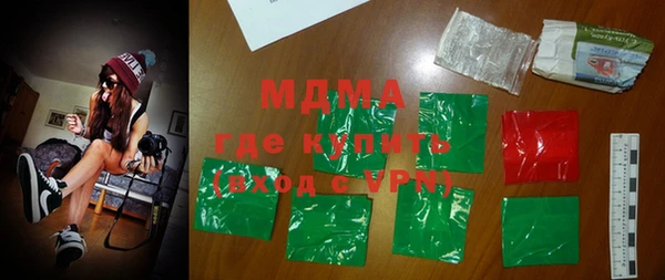 эйфоретик Надым