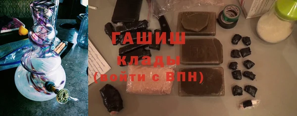 эйфоретик Надым