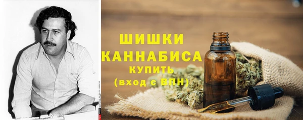 мет Навашино