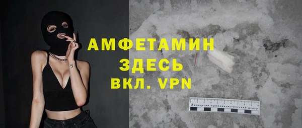 mdpv Михайловка