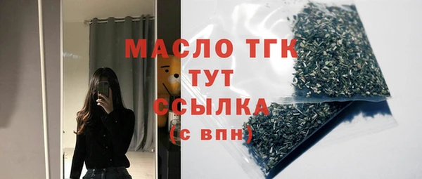 кокаин перу Нефтегорск