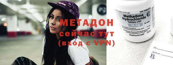 кокаин перу Нефтегорск