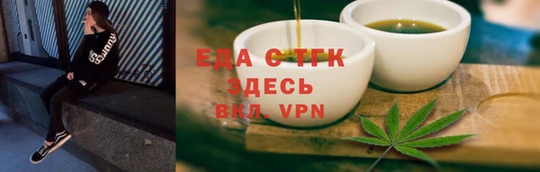 кокаин перу Нефтегорск
