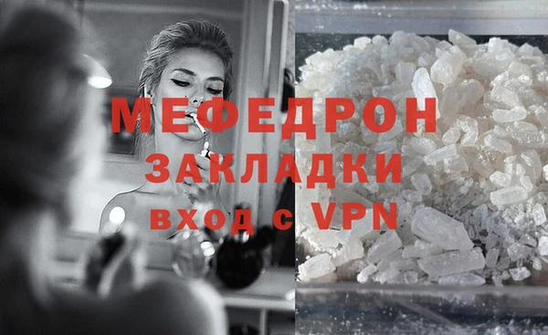 кокс Михайлов