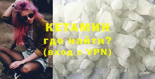 кокаин перу Нефтегорск