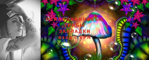 МДМА Нея