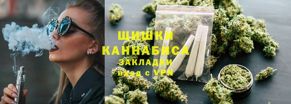 МДМА Нея