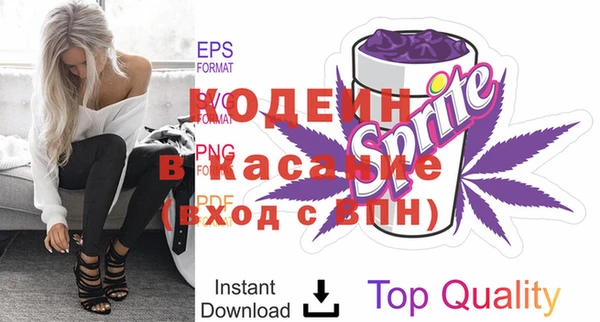 соль ск Наволоки