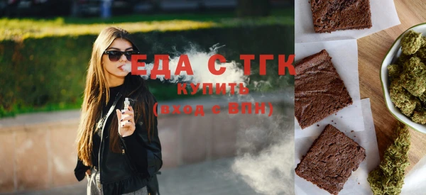 эйфоретик Надым