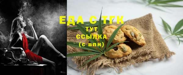 соль ск Наволоки