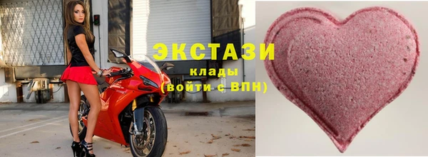 эйфоретик Надым