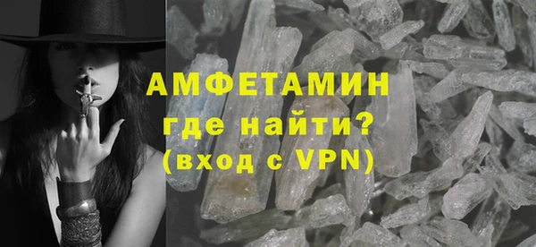 соль ск Наволоки