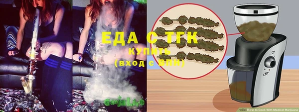 соль ск Наволоки