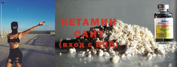 соль ск Наволоки