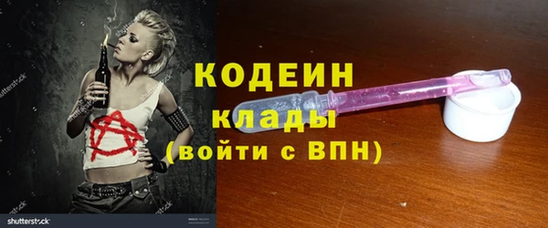 МДМА Нея