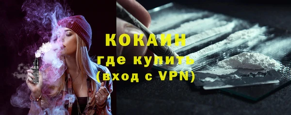 МДМА Нея