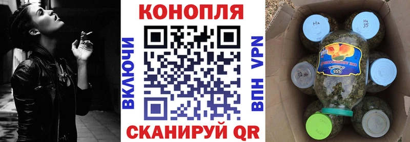 МАРИХУАНА AK-47  цены наркотик  Калтан 